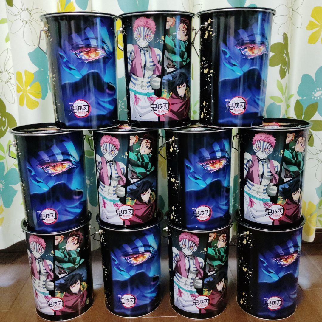 鬼滅の刃　鬼オンスナック缶　11個セット