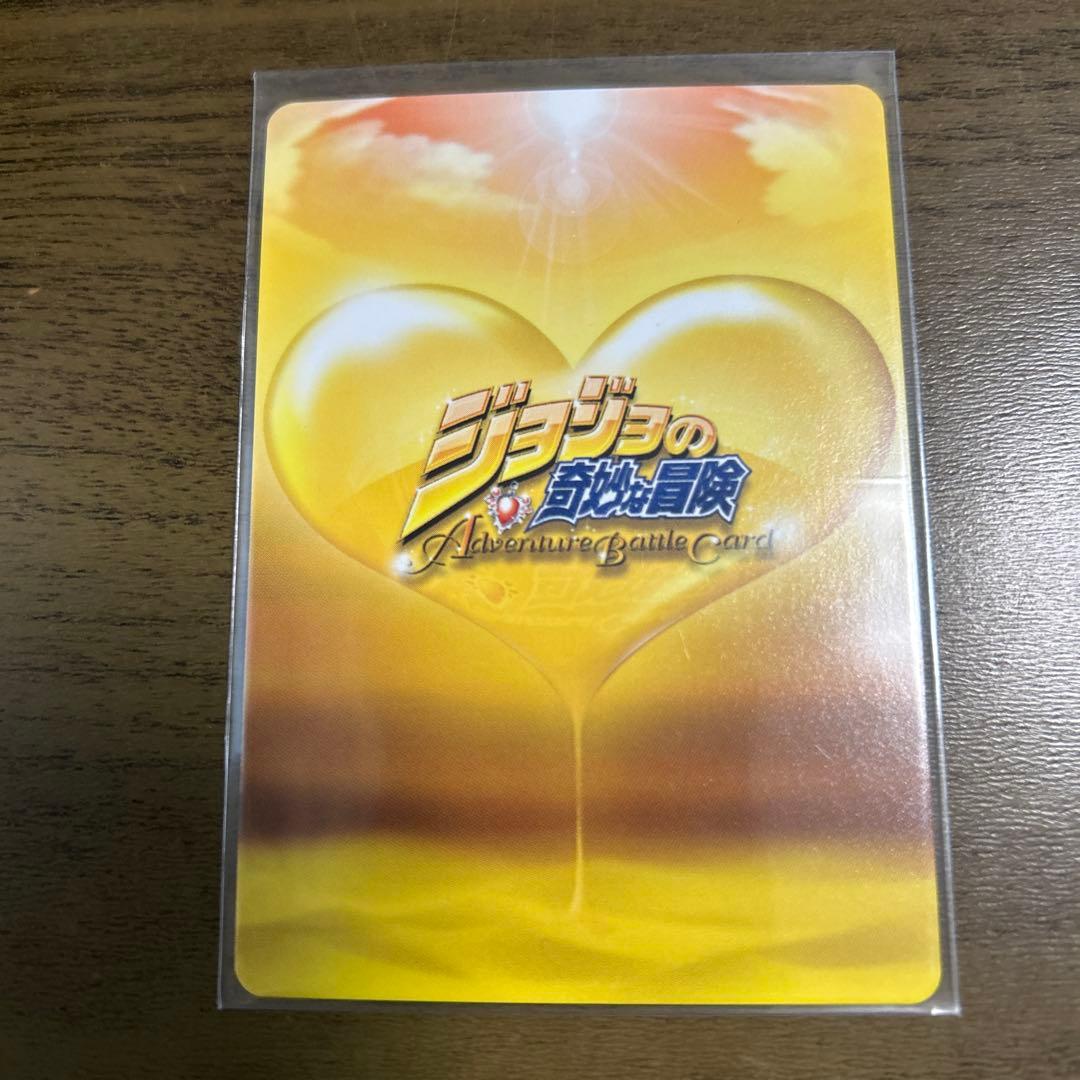 ジョジョの奇妙な冒険abc J-745 空条徐倫