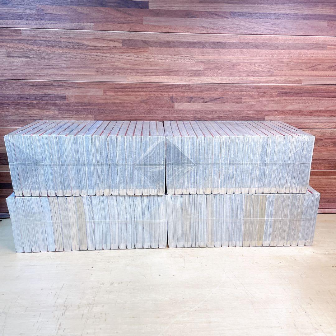 キングダム　全77巻セット　原泰久