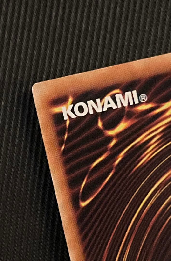 遊戯王　青眼の白龍　25thシークレットレア PRIDE 日版