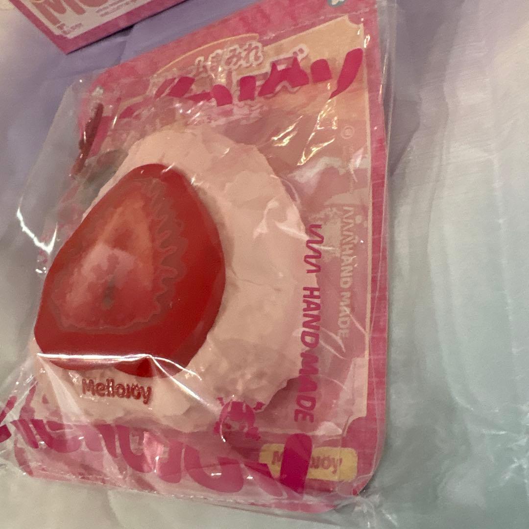 Mellojoy 大福シリーズ いちご