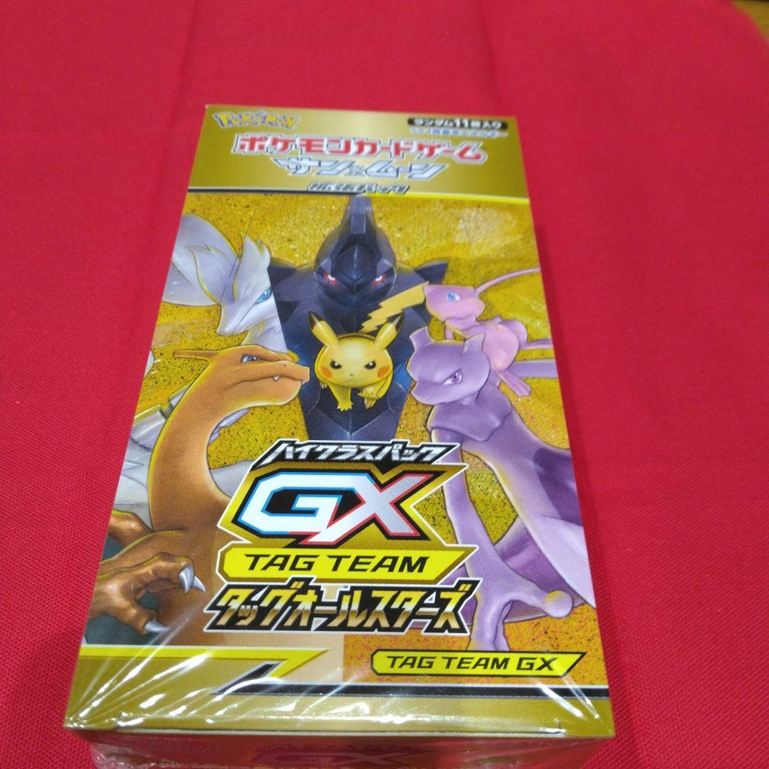 タッグオールスターズ BOX 未開封 シュリンク付き レア ポケモンカード
