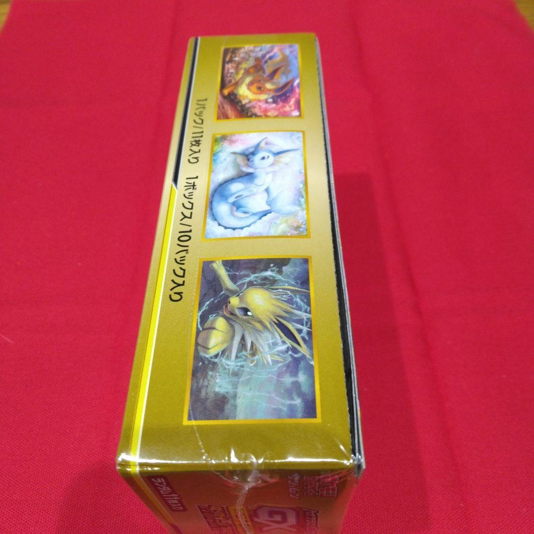 タッグオールスターズ BOX 未開封 シュリンク付き レア ポケモンカード