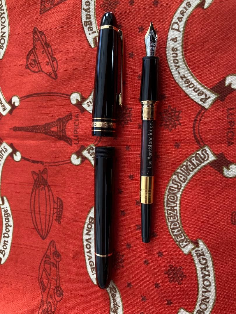万年筆　モンブランマイスターシュテック 4810