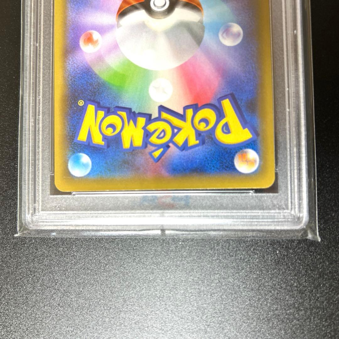 リザードン 25th ANNIVERSARY edition