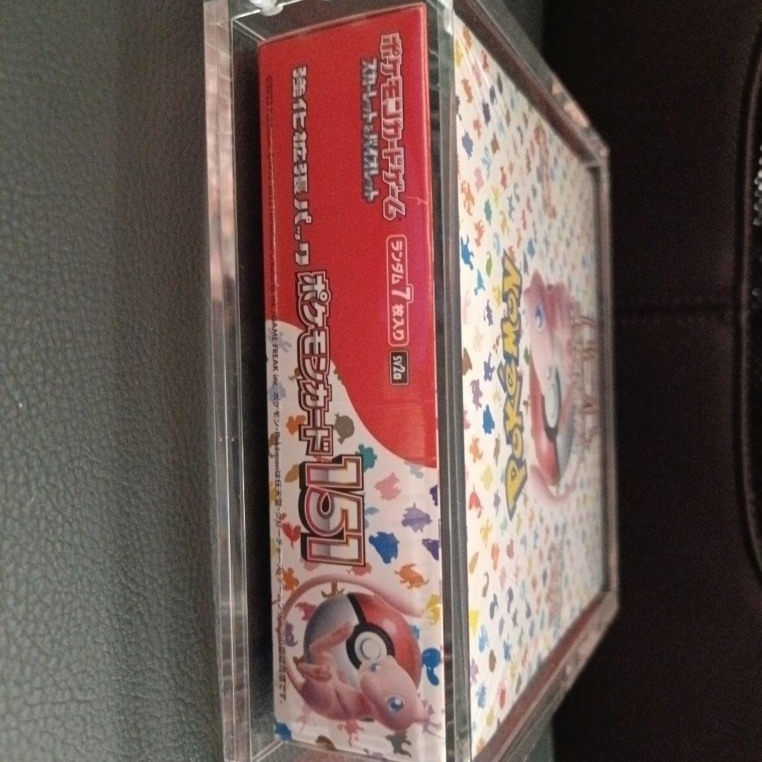 ポケモンカード 151 シュリンク付き 未開封BOX