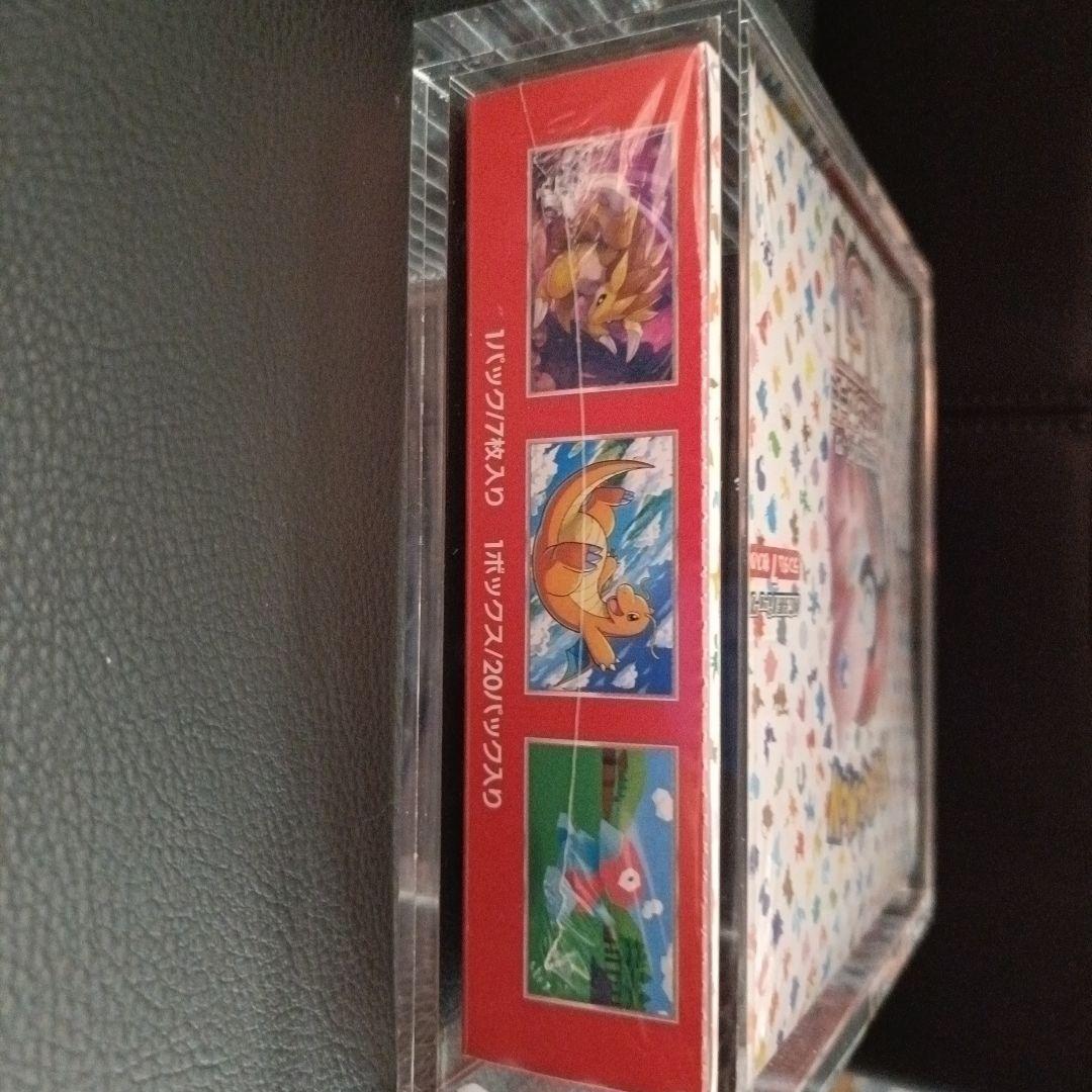 ポケモンカード 151 シュリンク付き 未開封BOX