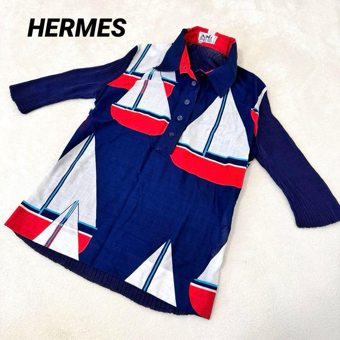 HERMES エルメス　ニット　コットン　ポロシャツ　ネイビー　サイズ38