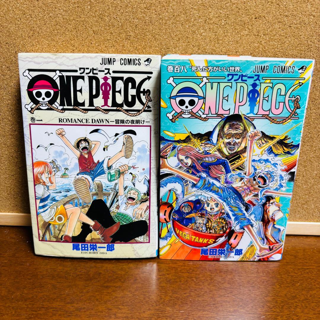 【コミック】ワンピース １巻~１０８巻セット