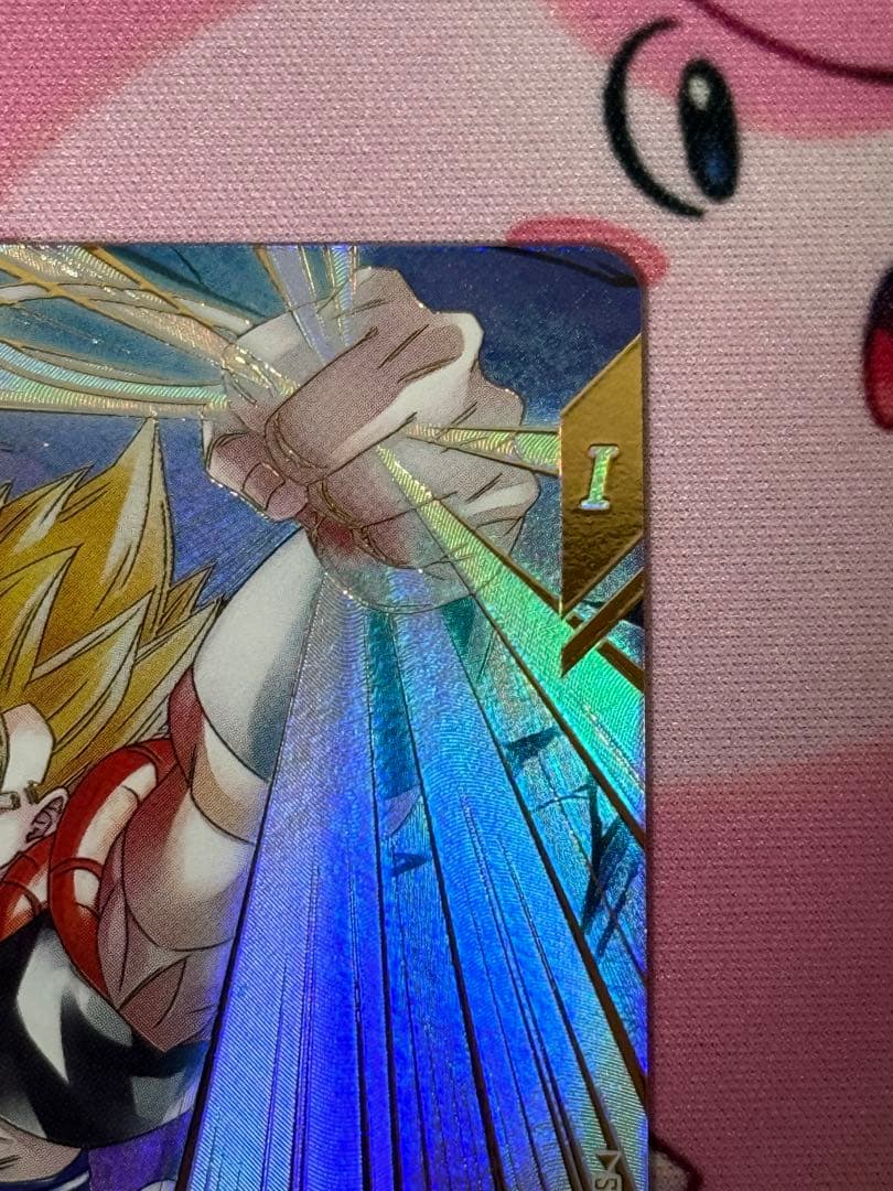 ゴジータ パラレル ドラゴンボールスーパーダイバーズ