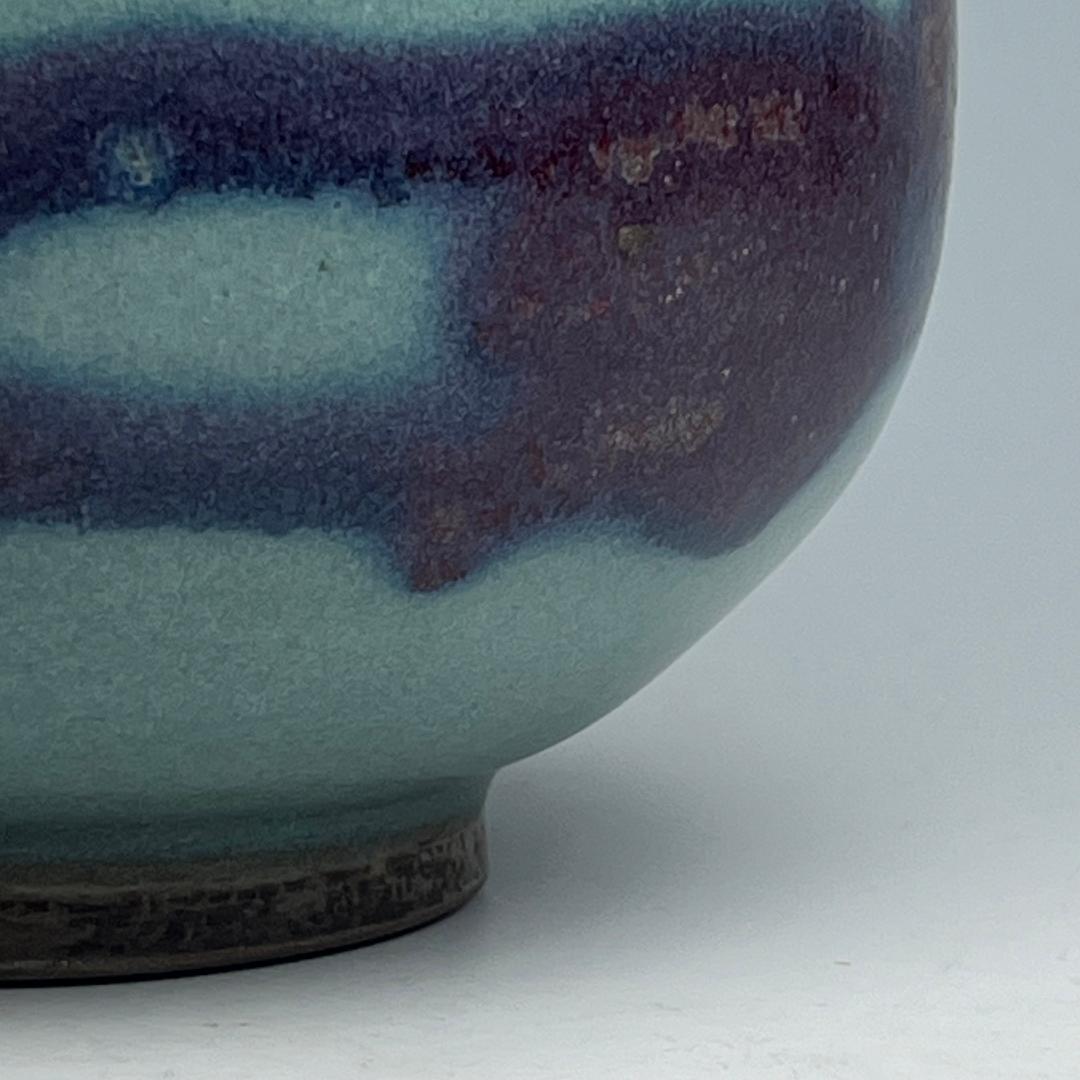 鈞窯天藍釉紫斑長頸瓶 中国古玩 中国美術 唐物