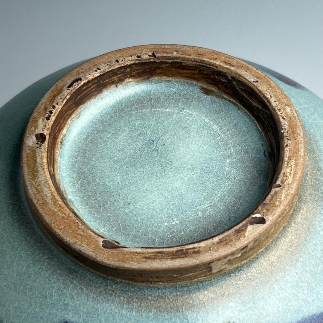 鈞窯天藍釉紫斑長頸瓶 中国古玩 中国美術 唐物