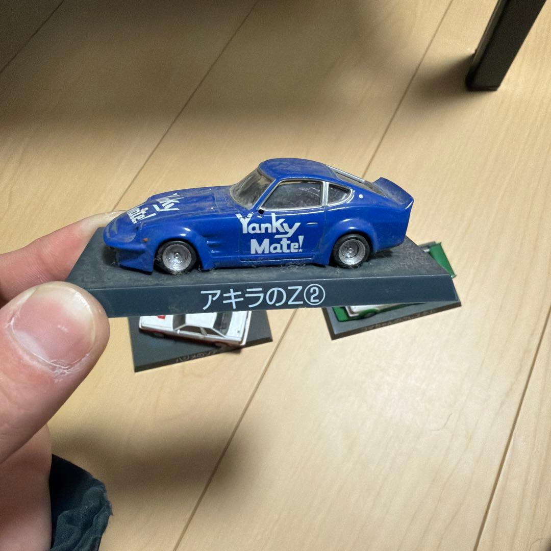 シャコタンブギ　アキラのZ ハジメのソアラ　5個セット