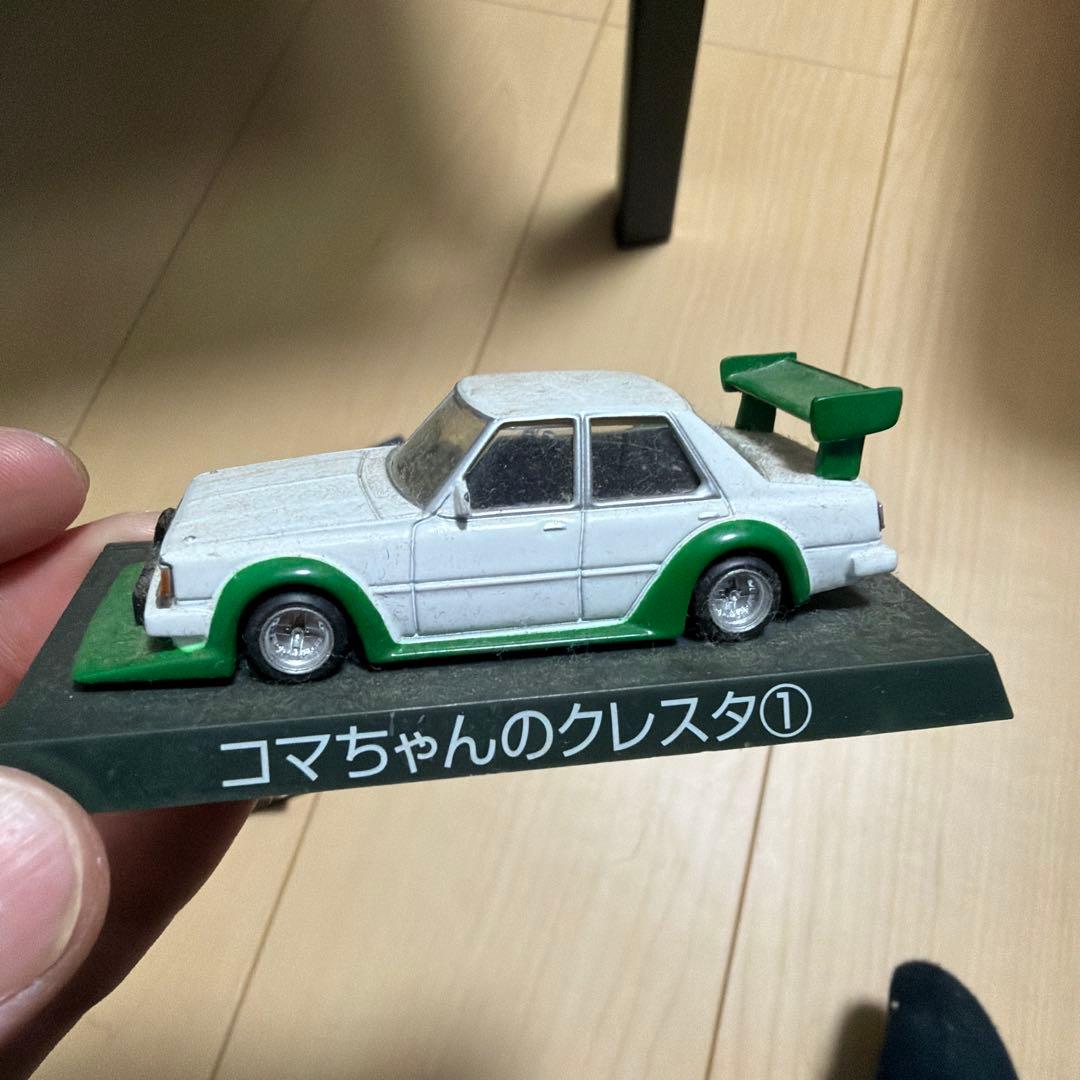 シャコタンブギ　アキラのZ ハジメのソアラ　5個セット