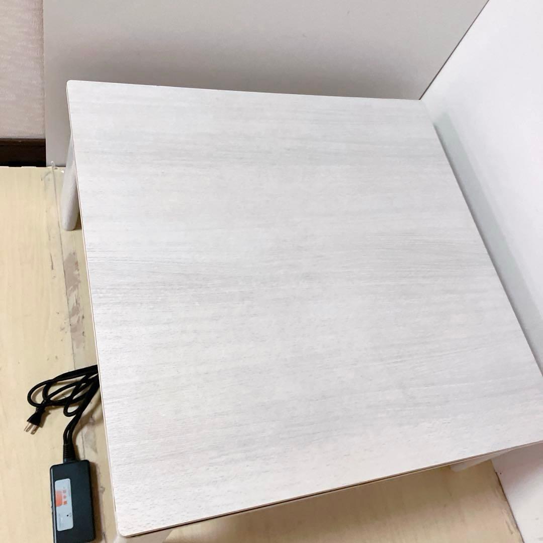 滝口木材　フラットヒーター　こたつ　折りたたみ脚　こたつテーブル　木製　コタツ