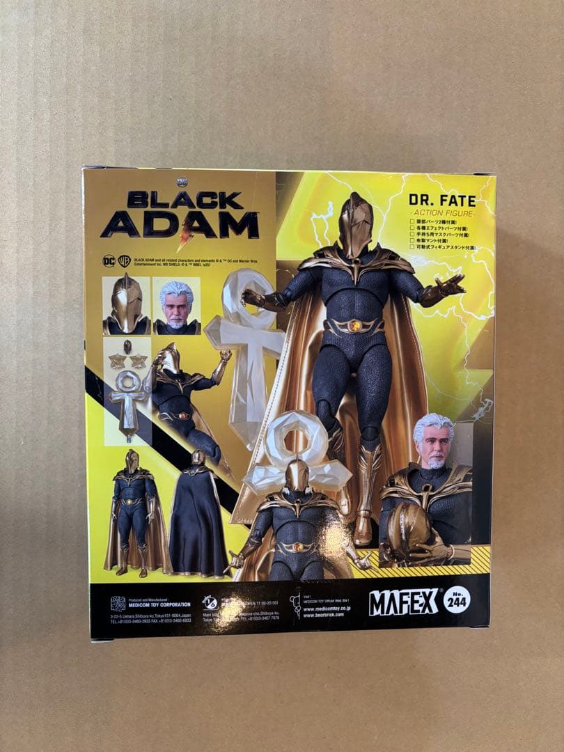 アメコミ MAFEX No.244 Dr. FATE c