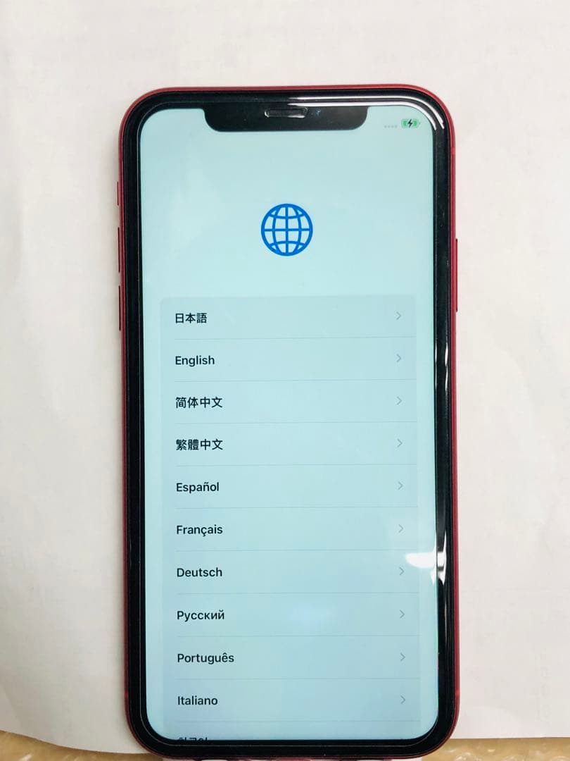 極美品　Apple iPhone 11 赤　128G