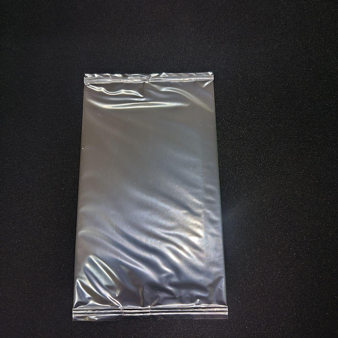 遊戯王デュエルモンスターズ エキスパート2