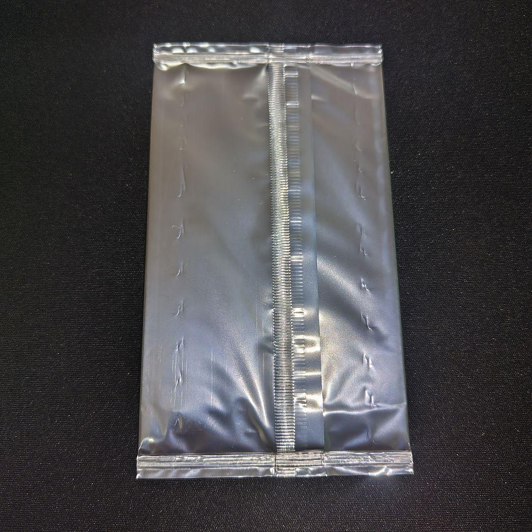 遊戯王デュエルモンスターズ エキスパート2