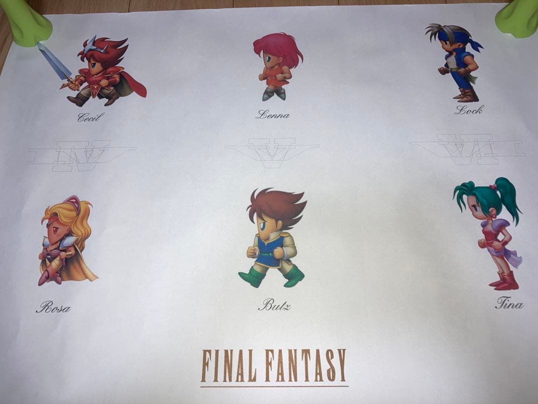 ファイナルファンタジー6、7、8 ポスター 【筒あり】