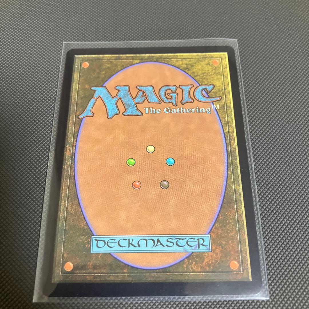 迷える黒魔道士、ビビ　日本語　チョコボトラック・Foil