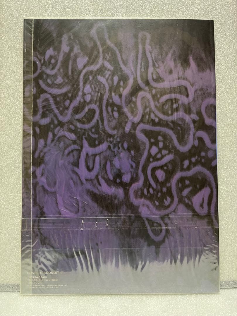 【極上品・チケット付き】尾崎豊 1987 コンサート パンフレット OZAKI