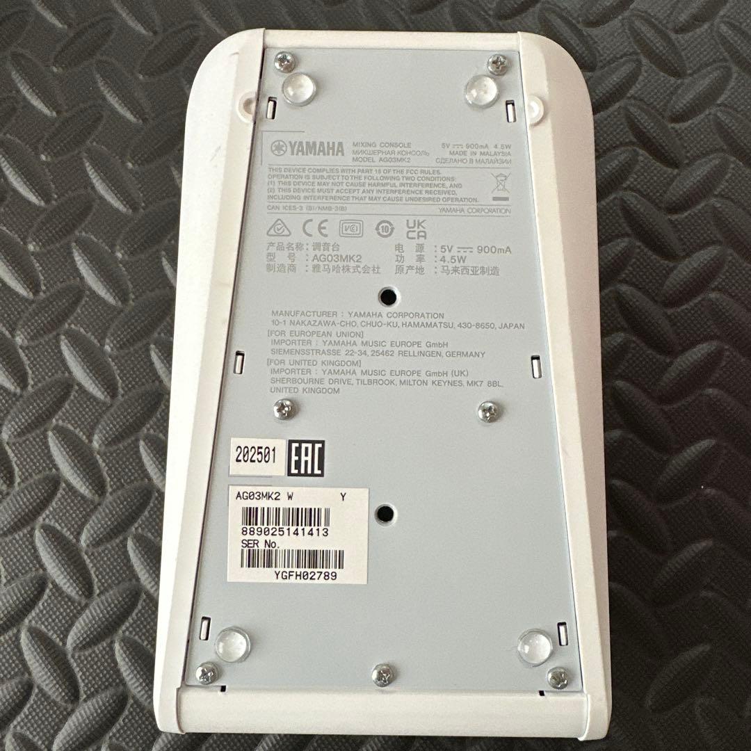 YAMAHA AG03MK2 ホワイト