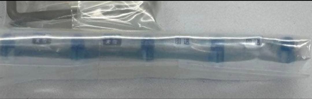 特別企画品97959 TOMIX さよならキハ183系オホーツク・大雪