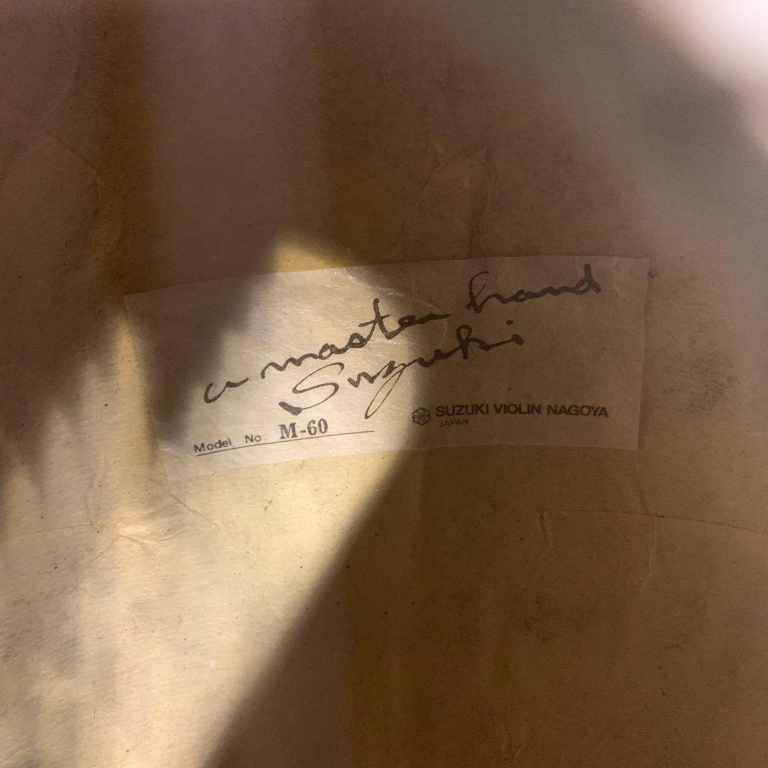 鈴木マンドリン　M-60