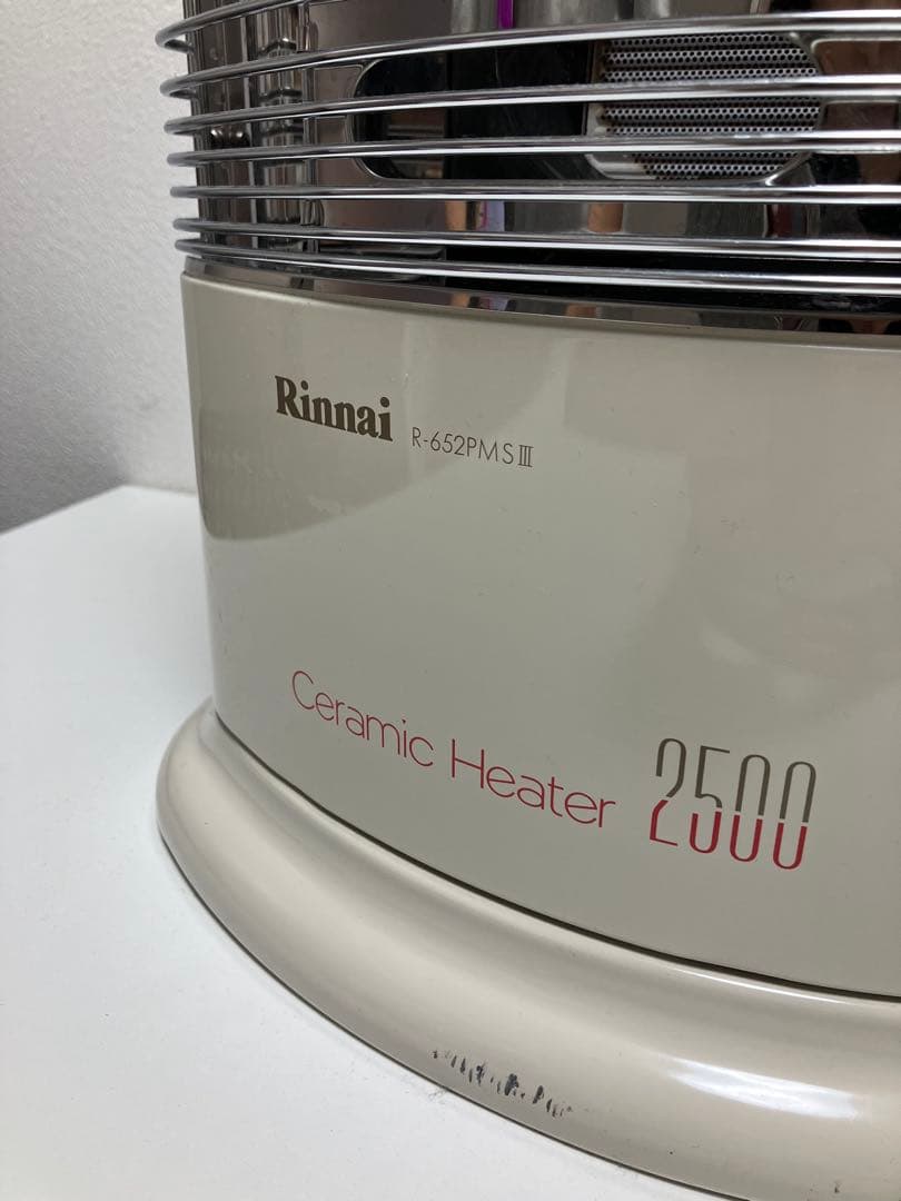 Rinnai ガスストーブ 都市ガス対応R-652PMSⅢ-402