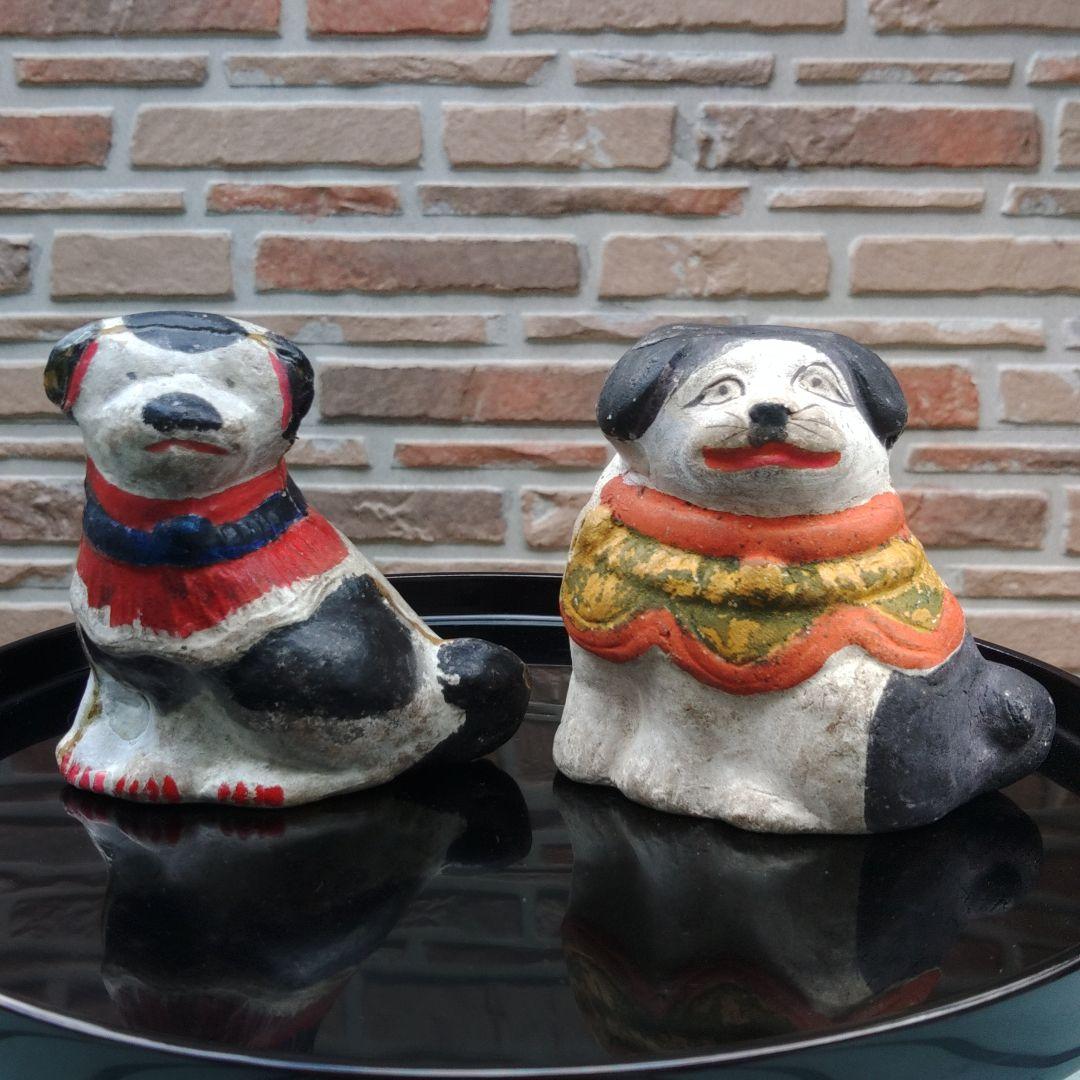 土雛　座敷犬　レトロ玩具