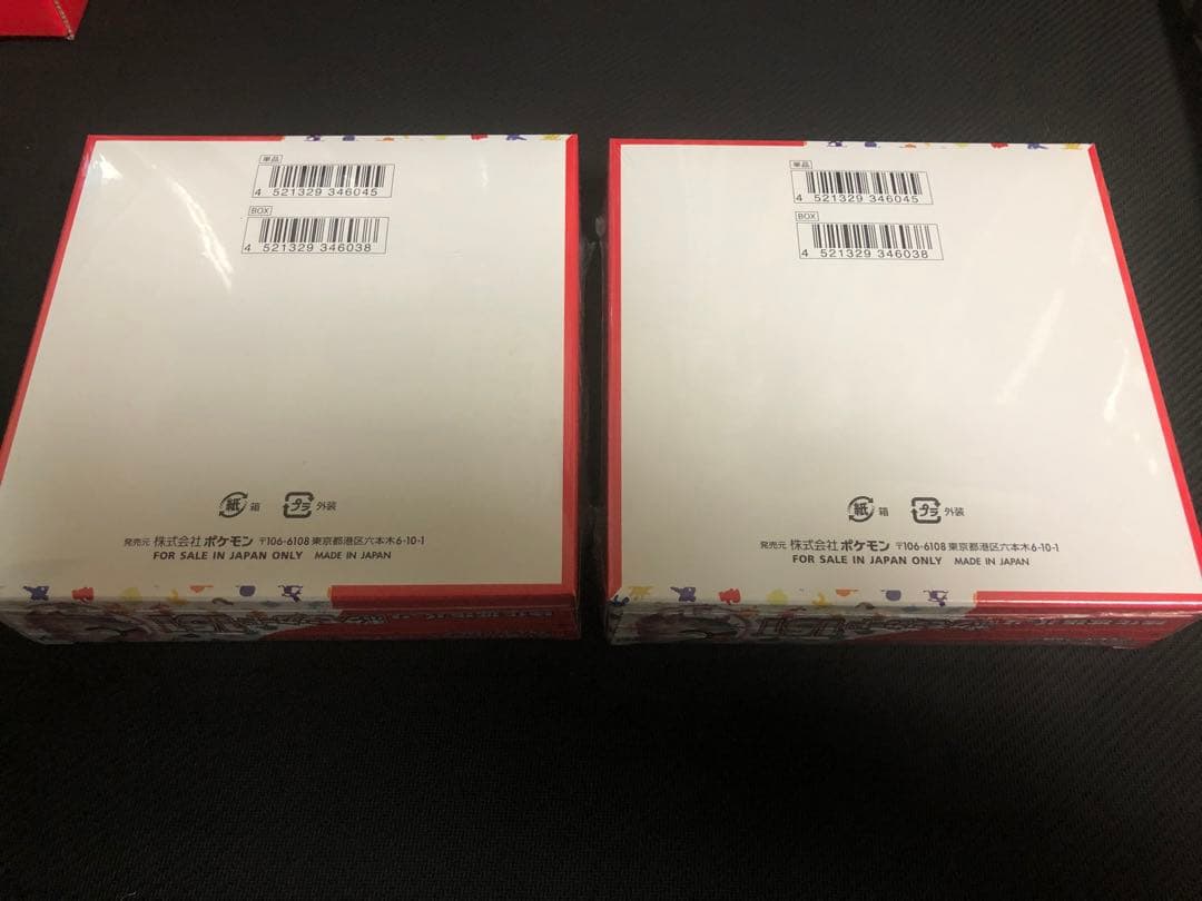 ポケカ　151 box シュリンク付き