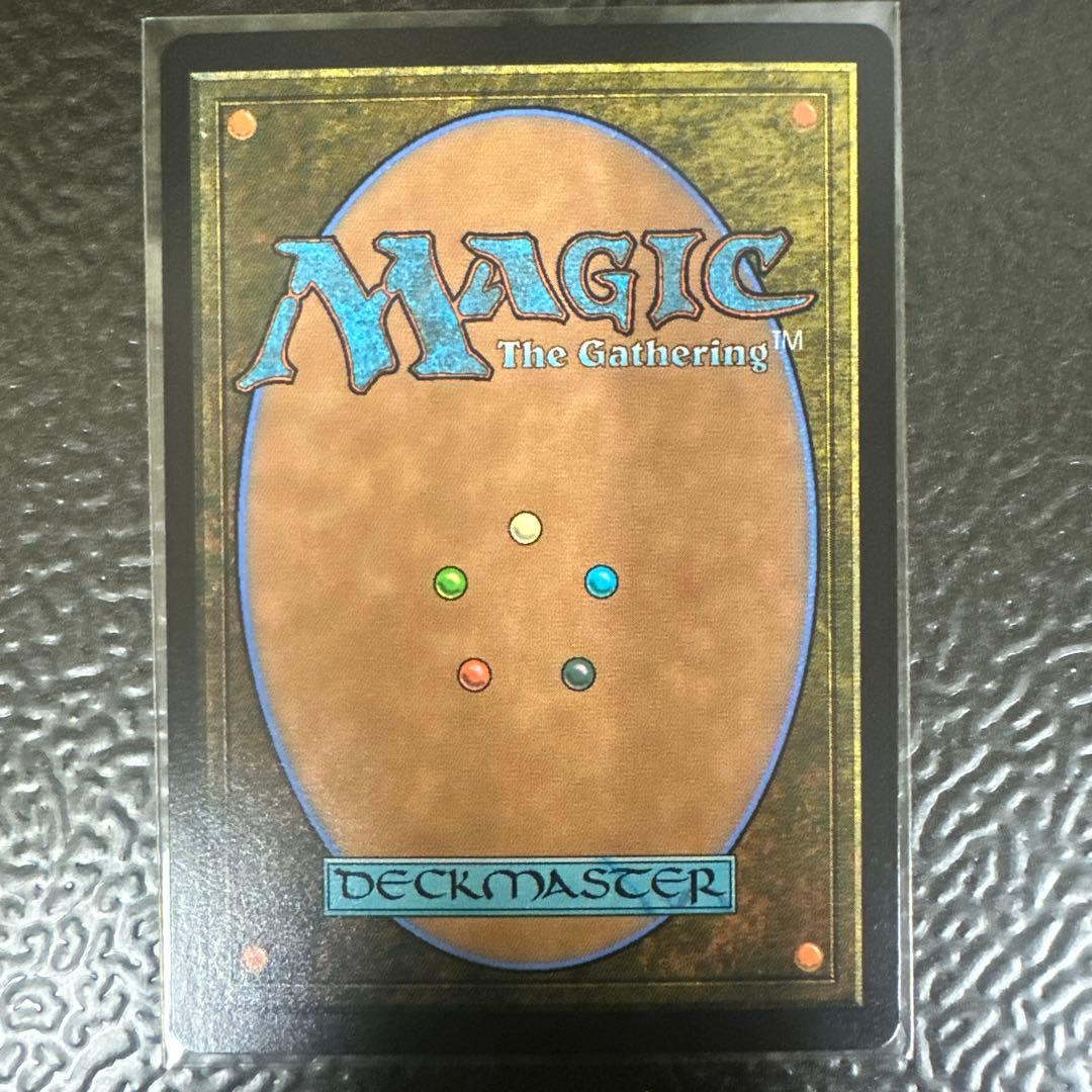 MTG SECRET ヨウジンボウ 孤独＋召喚：ヨウジンボウ2点セット