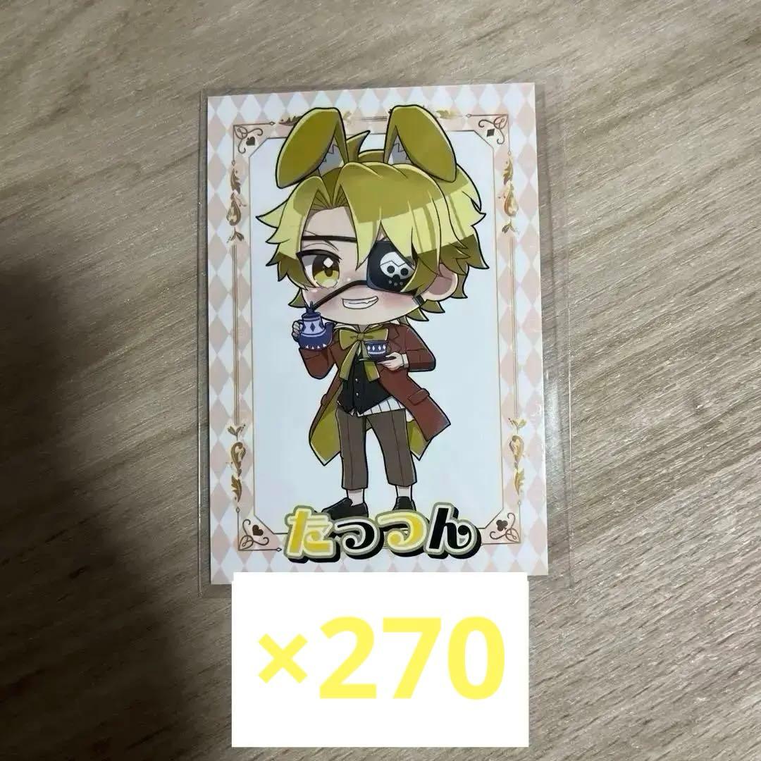 カラフルピーチ からぴち たっつん