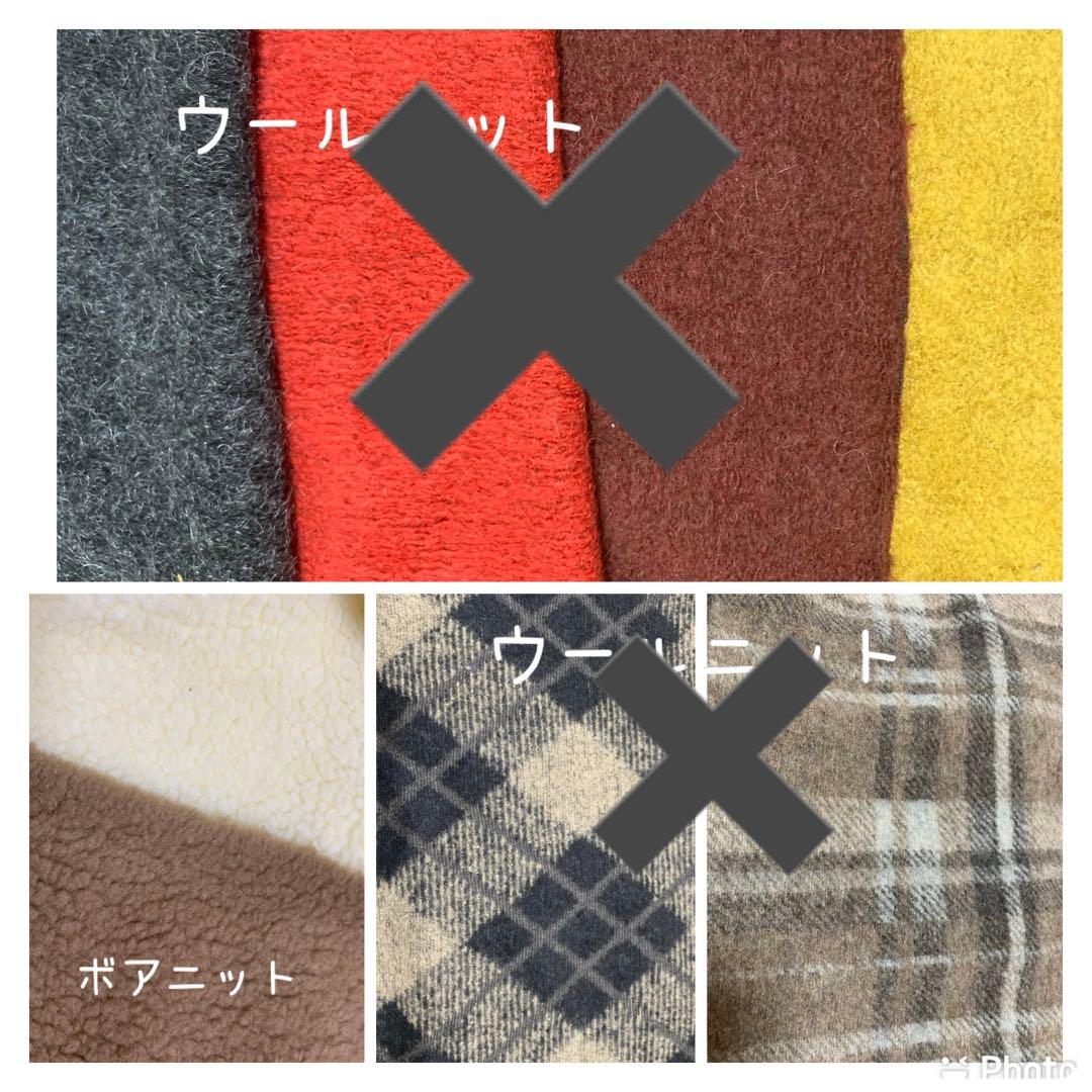 くまさま専用☺︎わんこふく　犬服