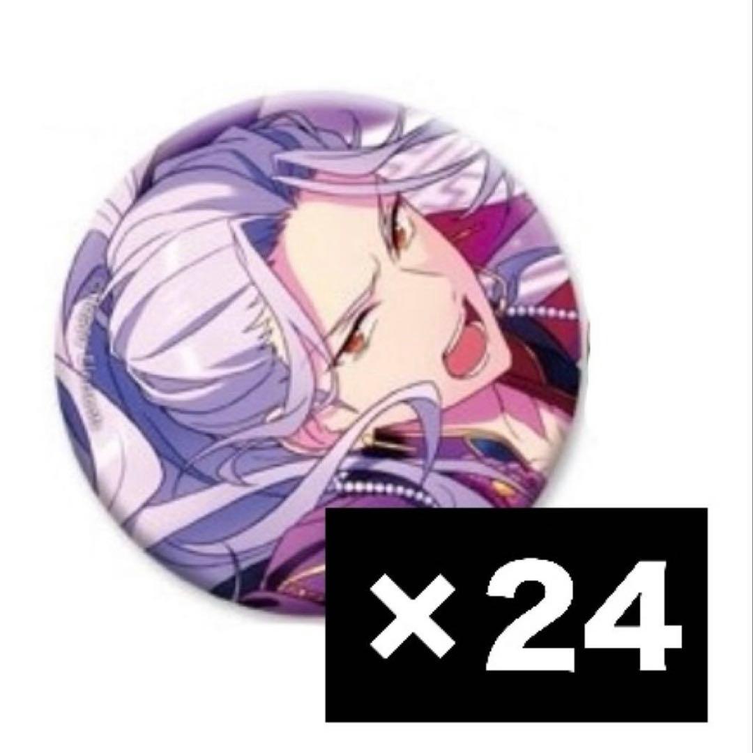 【あんスタ】乱凪砂 缶バッジ 20点