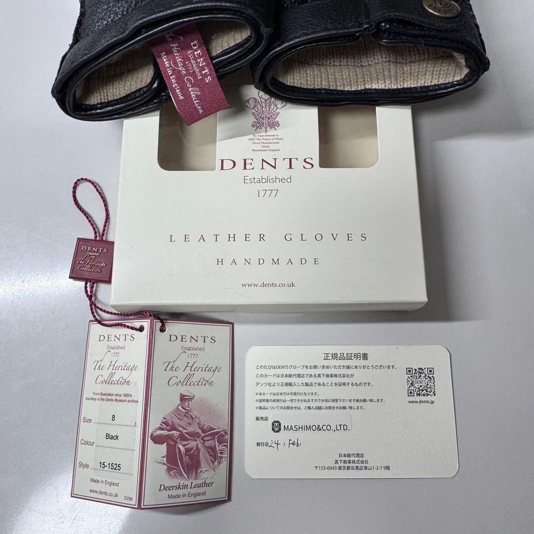 DENTS ディアスキングローブ デタッチャブルカシミヤライニング