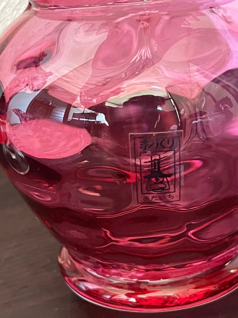 美品 フリルガラス きたいち きたいち硝子 フラワーベース 花瓶 花器 花入