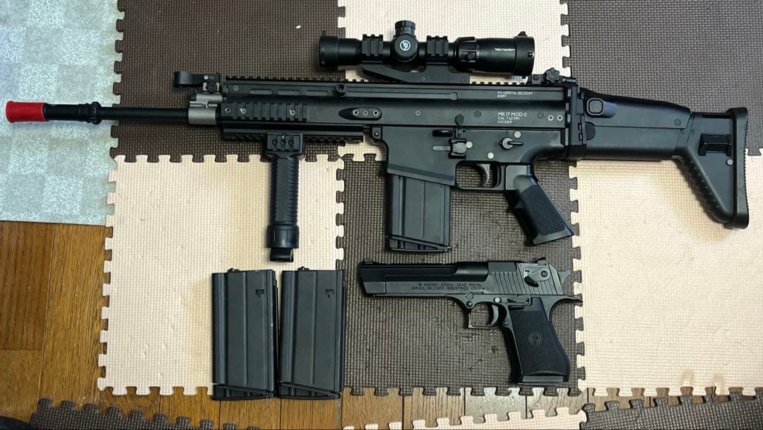 東京マルイ次世代SCARA-Hガンケースセット