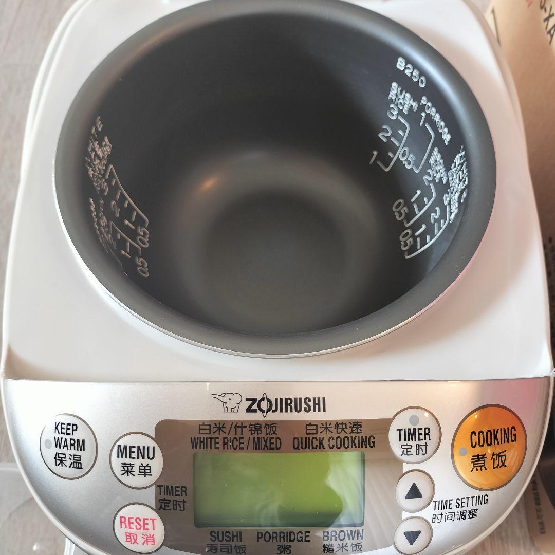 【海外仕様】象印 炊飯器 NS-LLH05