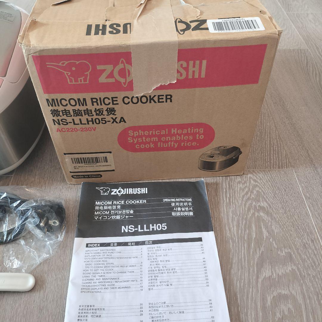 【海外仕様】象印 炊飯器 NS-LLH05