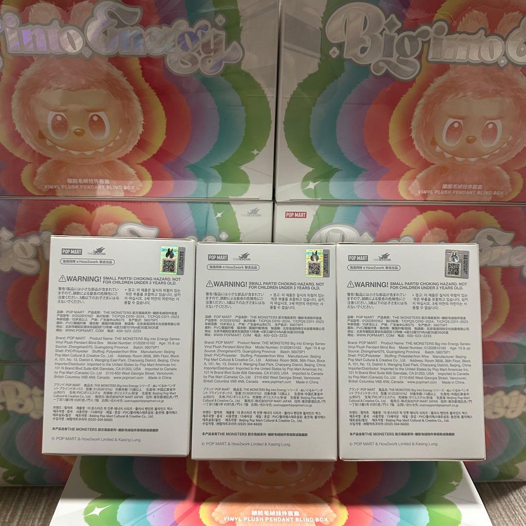 正規品　LABUBU らぶぶ　未開封　ぬいぐるみ 40個