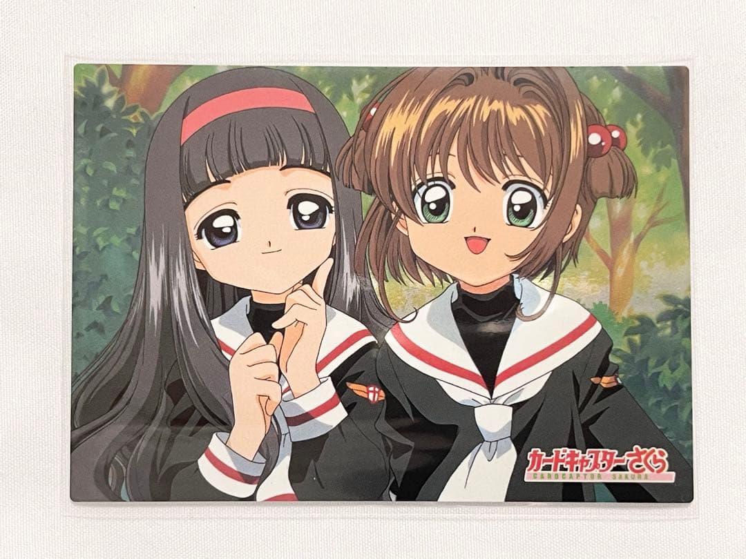 カードキャプターさくら トレーディングコレクション 【SP16】