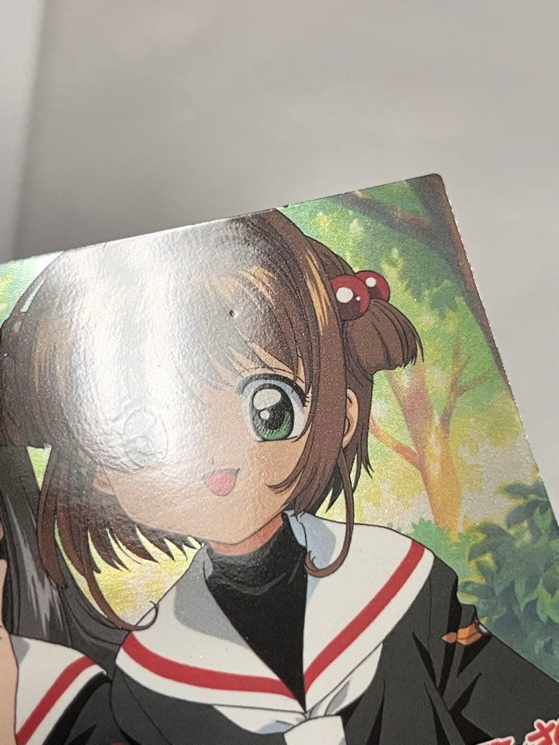 カードキャプターさくら トレーディングコレクション 【SP16】