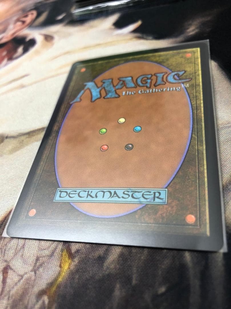 伝承の収集者、タミヨウ　日絵　foil　初版