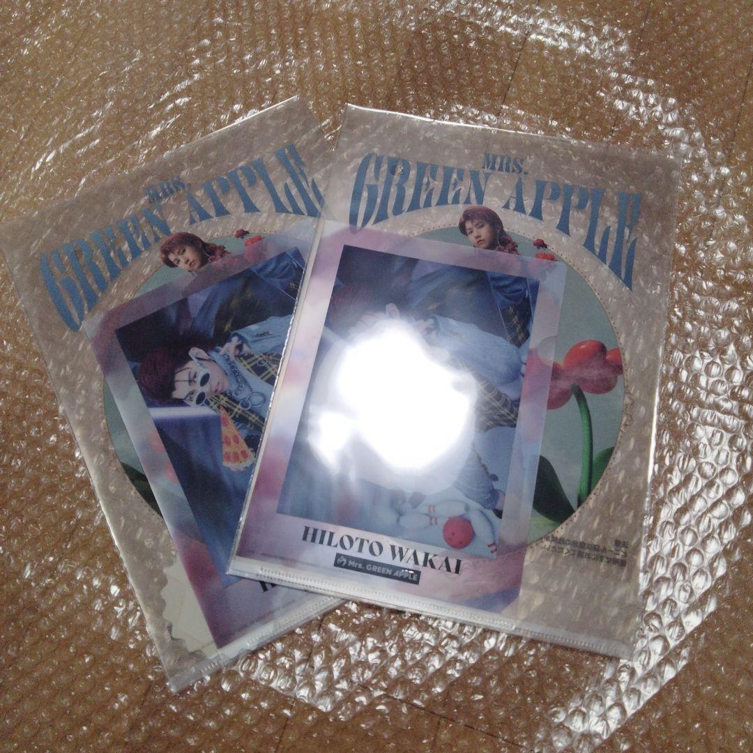 一番くじ ミセスグリーンアップル ラストワン賞、D賞セット販売（おまけ付）