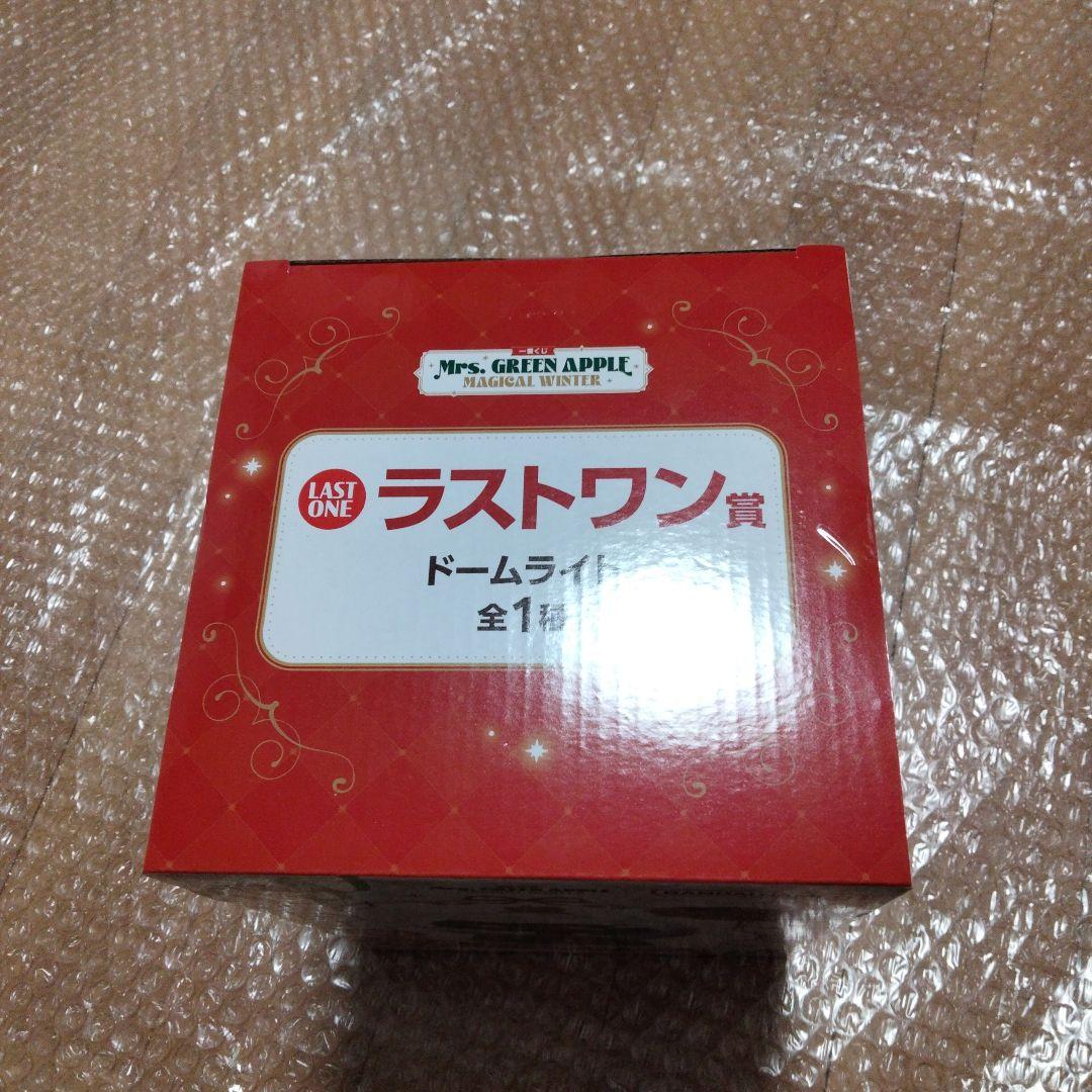 一番くじ ミセスグリーンアップル ラストワン賞、D賞セット販売（おまけ付）