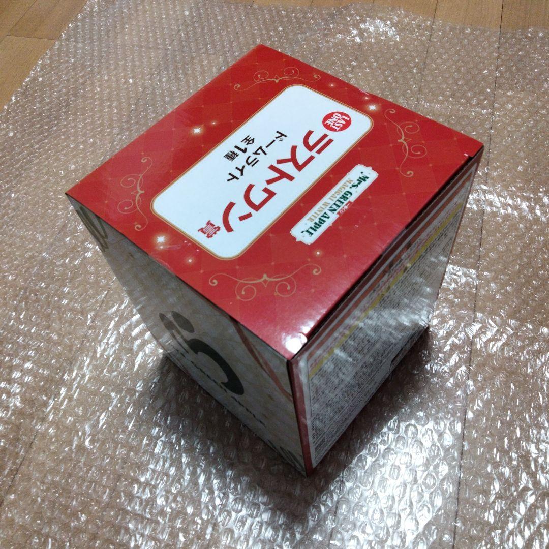 一番くじ ミセスグリーンアップル ラストワン賞、D賞セット販売（おまけ付）