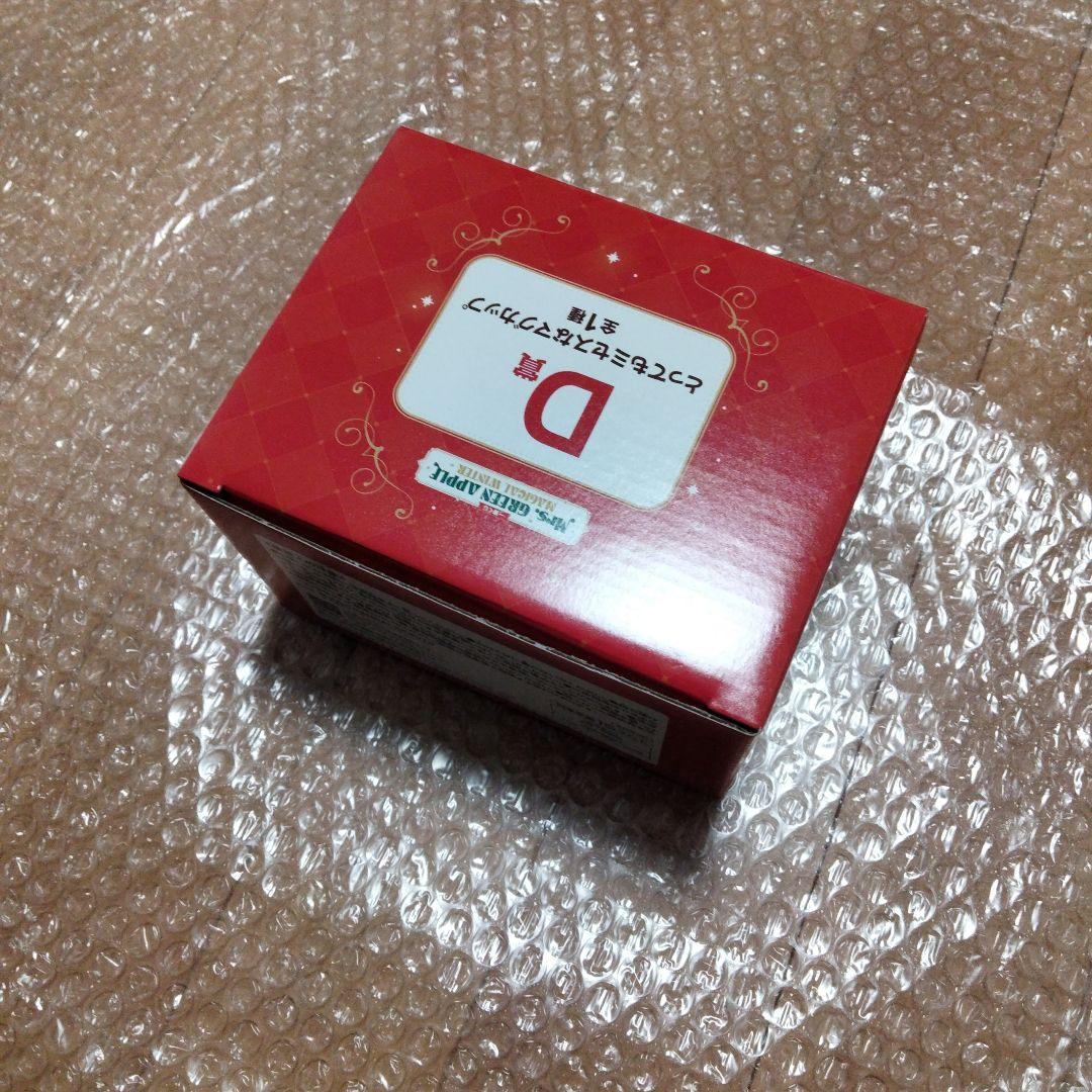 一番くじ ミセスグリーンアップル ラストワン賞、D賞セット販売（おまけ付）