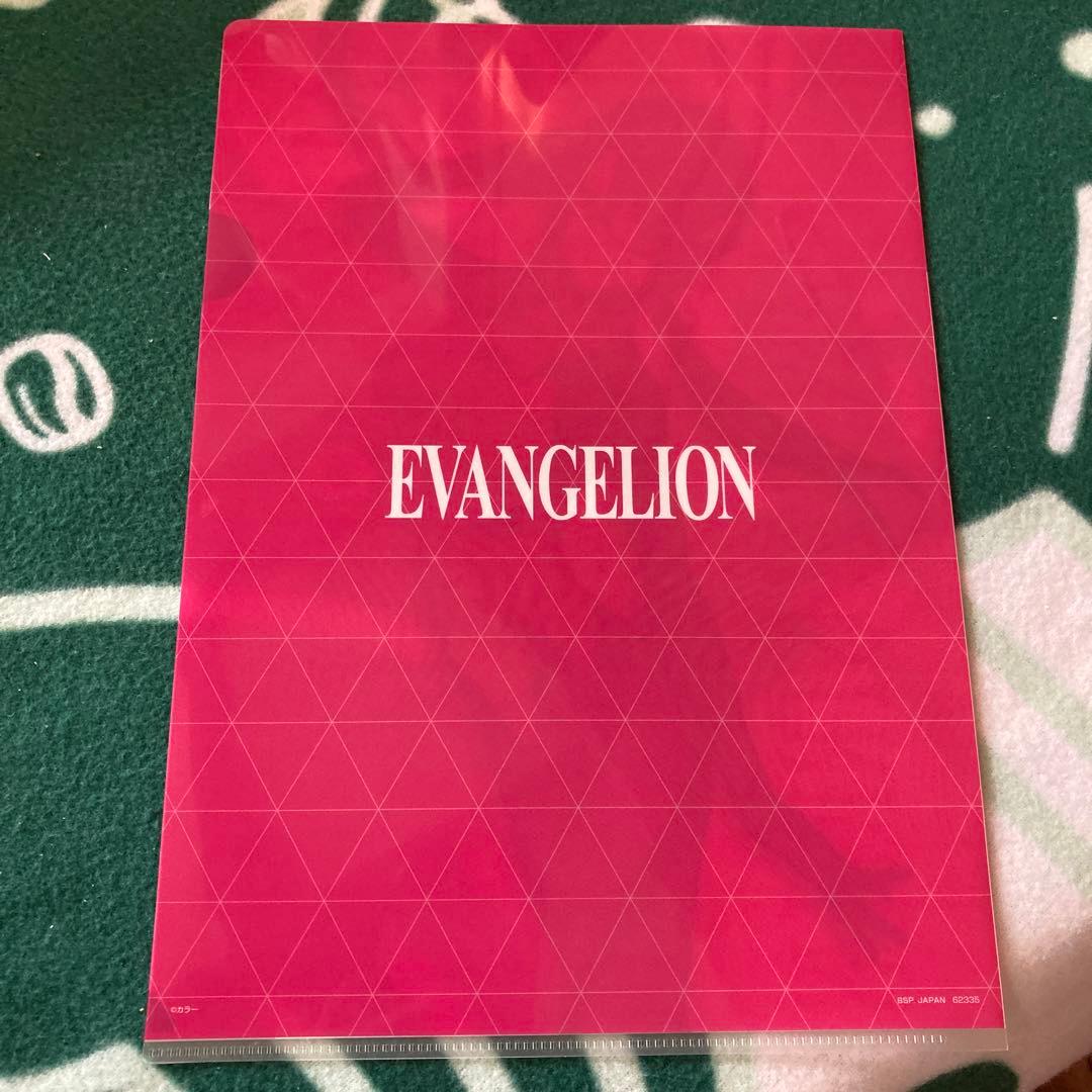 マリ　エヴァンゲリオン　クリアファイル　A4